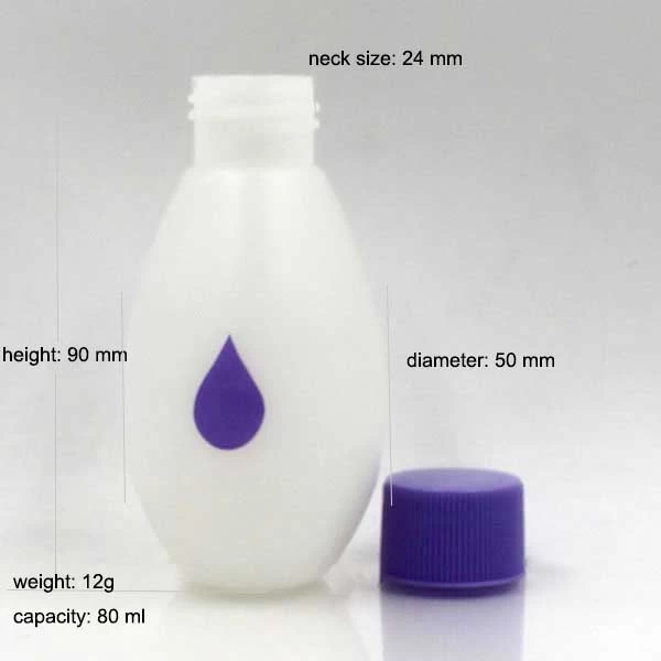 中国 80ML椭圆形HDPE塑料酸奶瓶 制造商