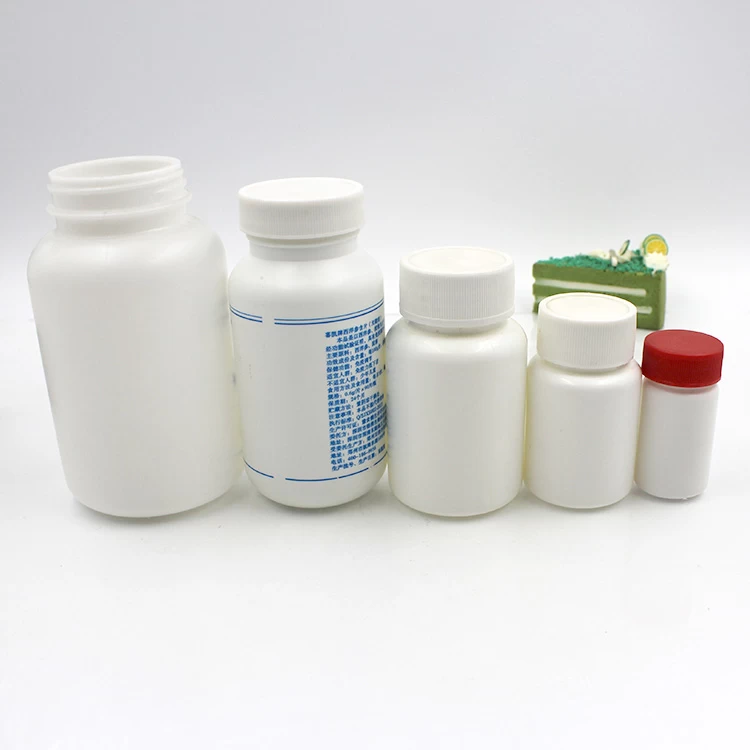 HDPE圆形塑料保健品瓶