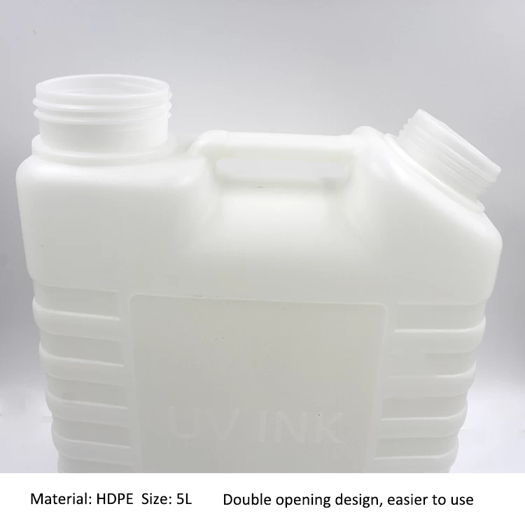中国 5升塑料汽油容器紫外线墨水瓶 制造商