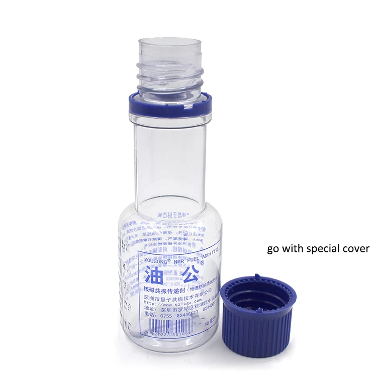 China 30ML 50ML 200ML PVC Fuel Oil Additive Bottle manufacturer