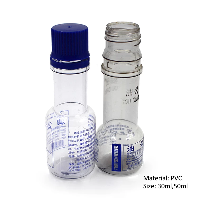 30ML 50ML 200ML PVC Fuel Oil Additive Bottle