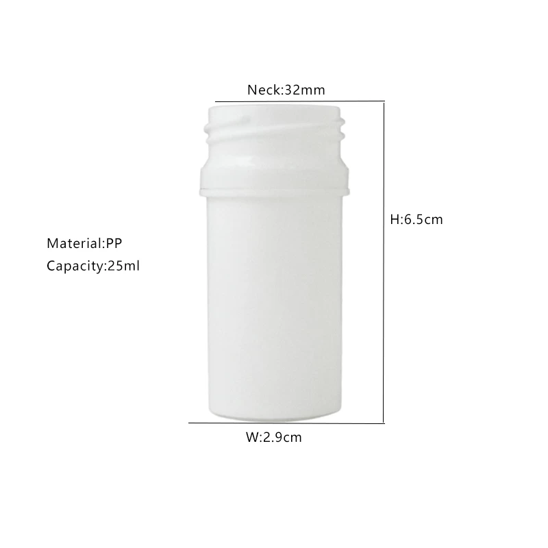 维生素片瓶包装 25cc 25ml 白色塑料瓶