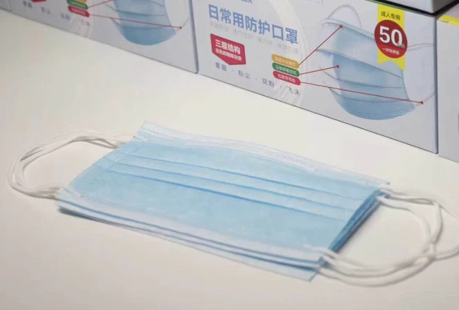 Medical surgical mask ,Medical protective mask
