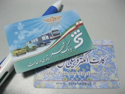 Tarjeta de Bus de Irán