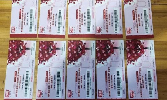 Chuangxinjia voucher scratch card