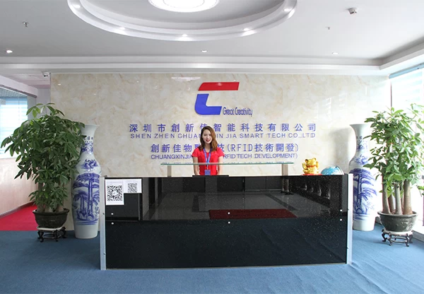 Chuangxinjia company