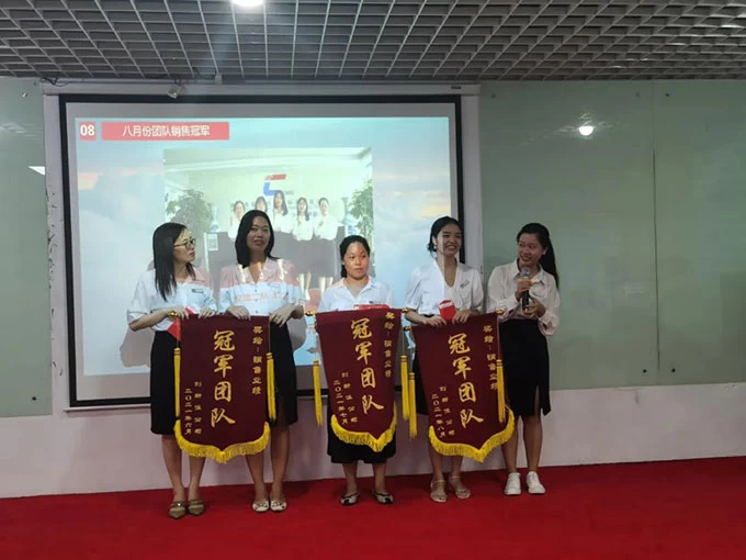 Chuangxinjia Awarding session