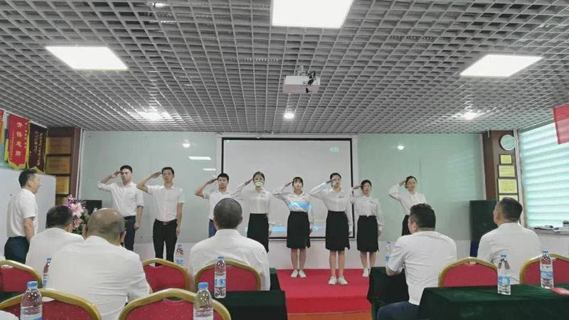 Chuangxinjia commendation meeting