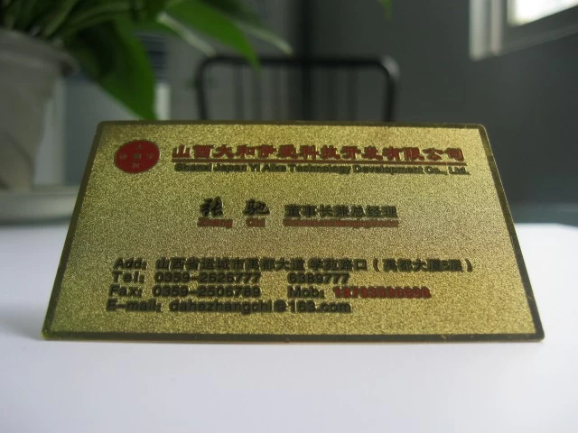 gold metal business cards