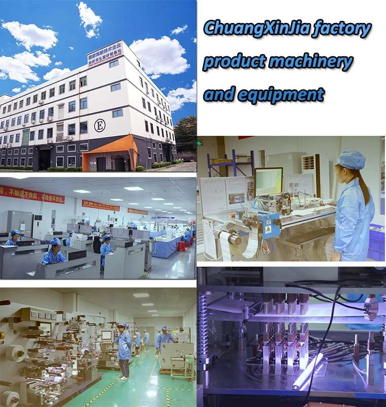 Chuangxinjia factory product machinery and equipment