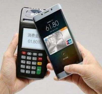 chuangxinjia nfc tags phone payment