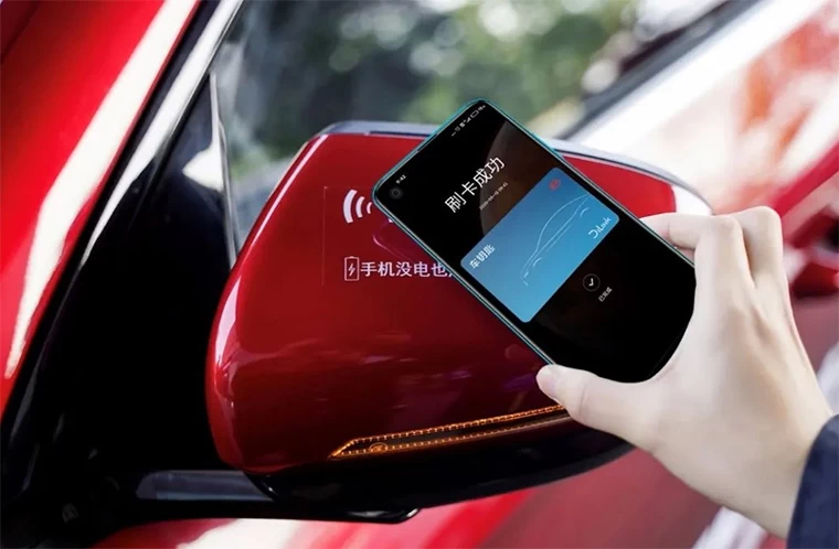 chuanxinjia nfc function for car