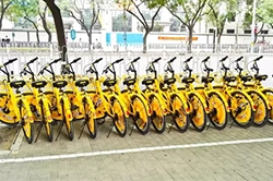 RFID Technology Application Frontier: Shared Bike Electronic Fence Enabled
