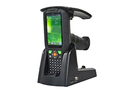 Are you clear about the function of the handheld UHF RFID reader