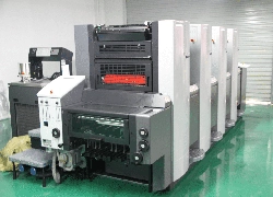 New Production equipments ordered !