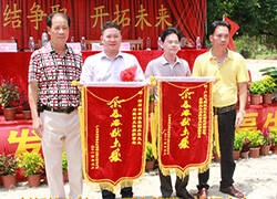 For construction of hometown, start from me - Chuangxinjia Supplier