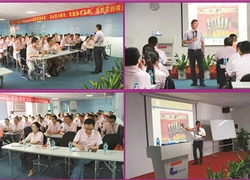 Warmly Welcome Alibaba's Jiangsu Regional Network Companies To Visit Chuangxinjia