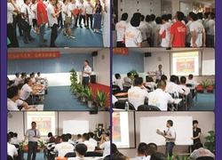 Alibaba Zhongshan Zone Chenggong Ying’s partners-Chuangxinjia Supplier