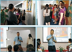 CXJ供应商欢迎北区和深圳的网络企业家来访