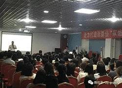 Conferencia mensual de inicio y alabanza 2017 marzo-abril - Proveedor de CXJ