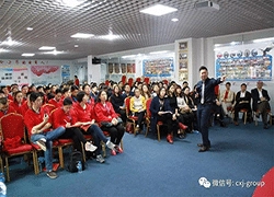 WuJun declara: ¡Ya ha llegado la nueva era del comercio exterior que combina Internet con el equipo!