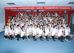 创新佳集团祝您2016年新年快乐！