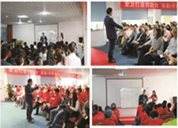 Η παραδοσιακή μεταποιητική βιομηχανία και η αναβάθμιση της επιχείρησης ηλεκτρονικού εμπορίου