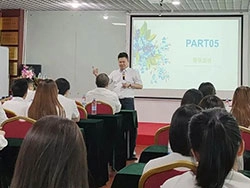 ¡La conferencia de resumen mensual de Chuangxinjia de abril a mayo de 2021 llegó a una conclusión ex