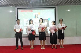 CXJ 2021 Junio-agosto Mes Resumen y reunión de la encomio ¡Terminó con éxito!