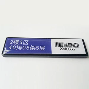 Kundenspezifisches RFID-Bibliotheks-Regaletikett Großhandel ABS Wasserdichtes Hochfrequenz-Anti-Metall-NFC-Tag