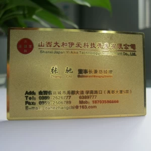 gold metal business cards