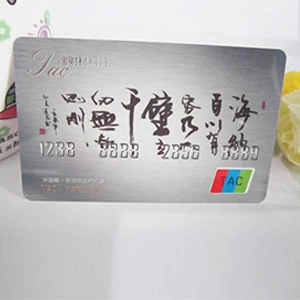 printable RFID business card China manufacture