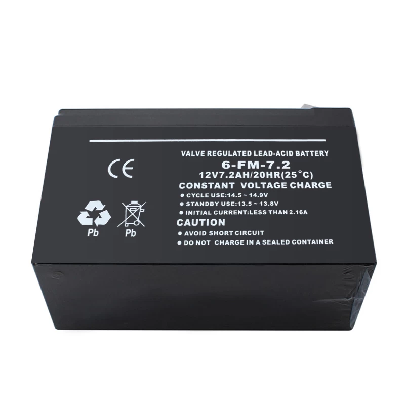 12V 7A Backup battery for Access Controller