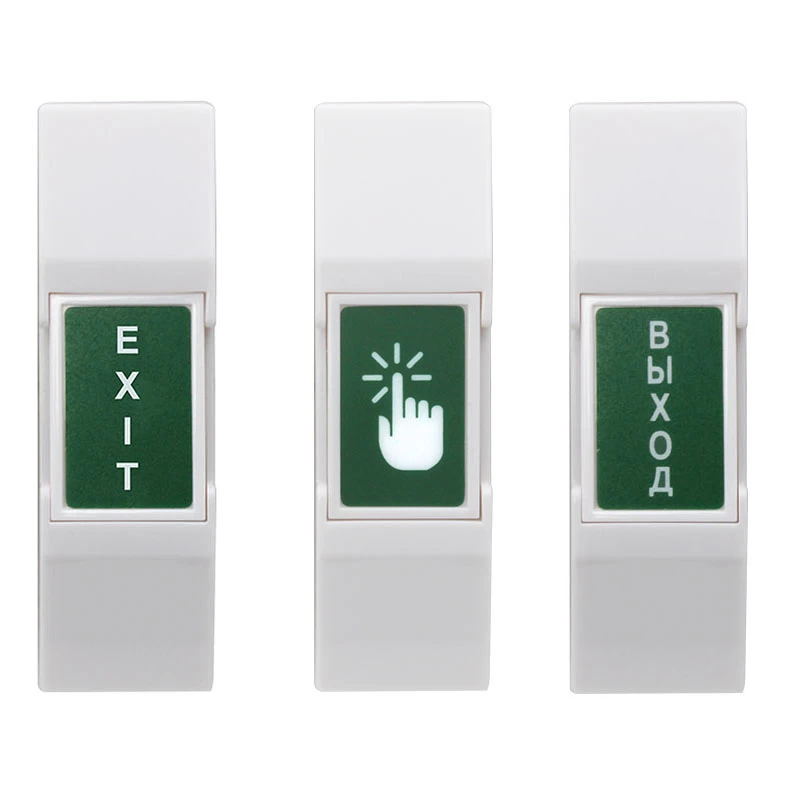 ACM-K11A/B/C Wholesale 12V Plastic Cover Door Release Exit Push Button For Access Control