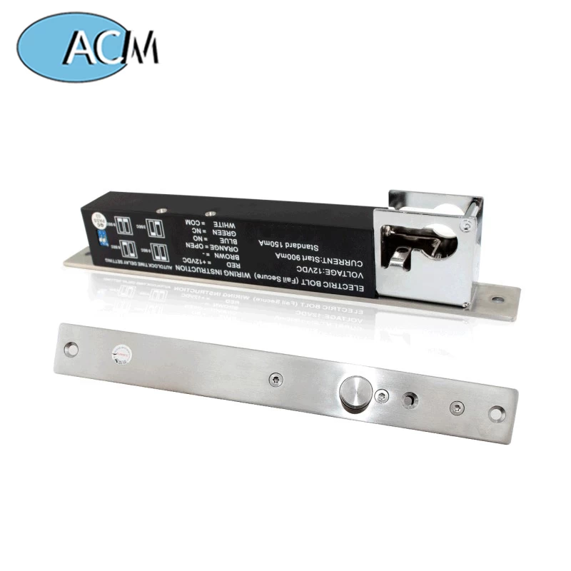 ACM-Y600A Electronic intelligent 12V electric drop bolt lock key