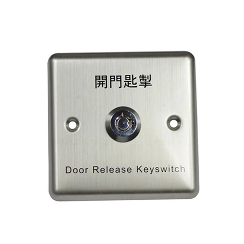 Stainless Steel Access Control Durable Electrical Key Lock Button Exit Push Switch