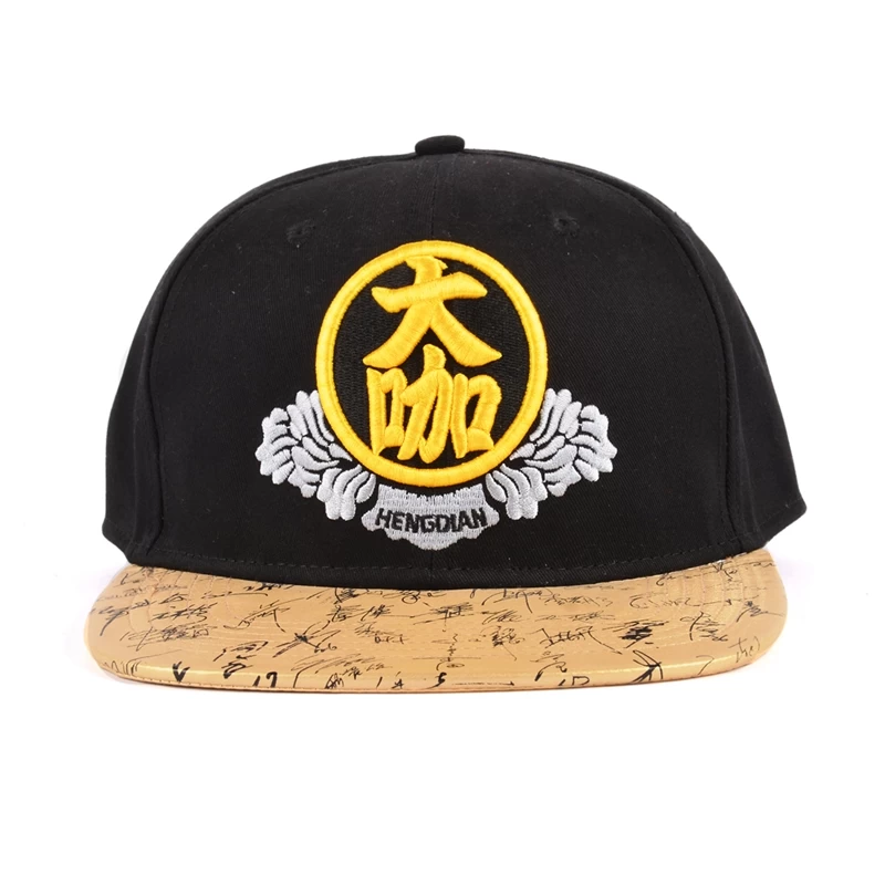 custom embroidery snapback hats, design your own snapback cap china, custom embroidered snapback hats wholesale