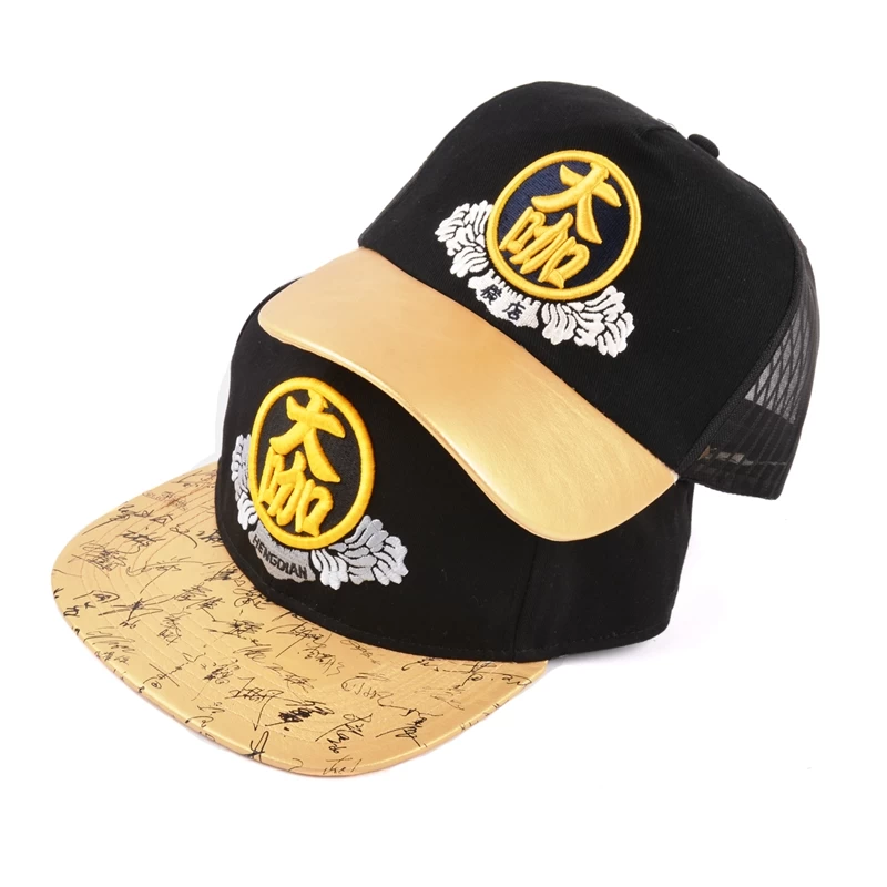 6 panel snapback cap on sale, american style flat cap manufacturer china, 3d embroidery cap snapback