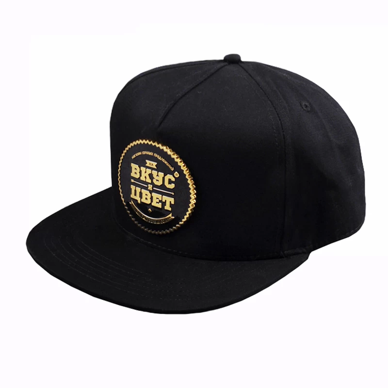 中国 5面板金属板平边帽黑色snapback帽 制造商
