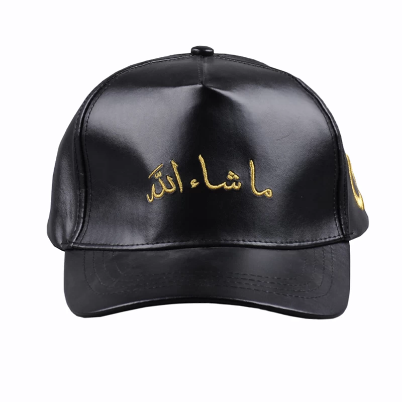 China Custom 3D Embroidery Logo Cap for 5 Panel leather Baseball Cap manufacturer