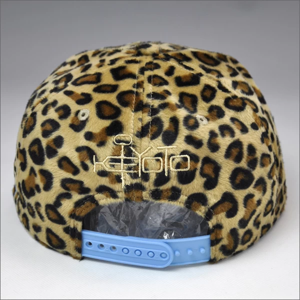 Leopard distressed bill snapback hat