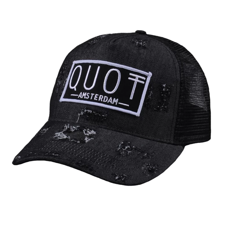 worn out baseball trucker cap, high quality hat supplier china