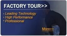 Factory Tour