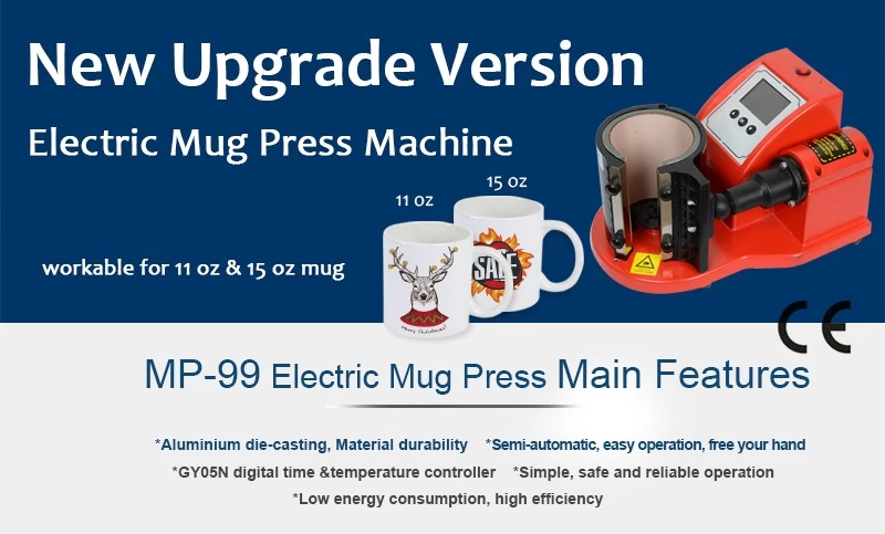 mug transfer machine