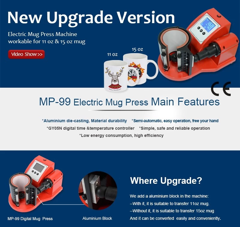 Upgrade Electric Mug Press for 11oz & 15oz Mug