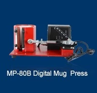 MP-80B Digital Mug  Press