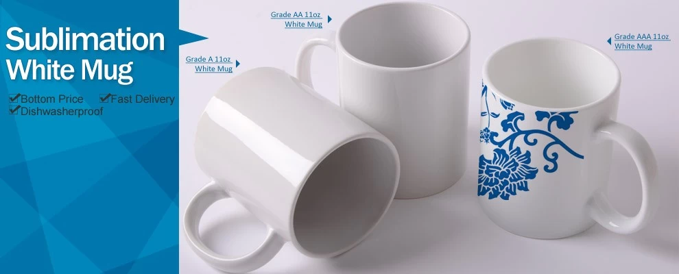 Taza Blanca para Sublimacion 11 Oz. Grado AAA - Tecnowire