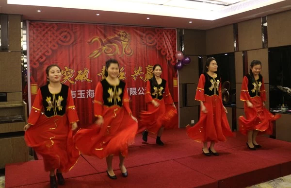 Russia Dancers