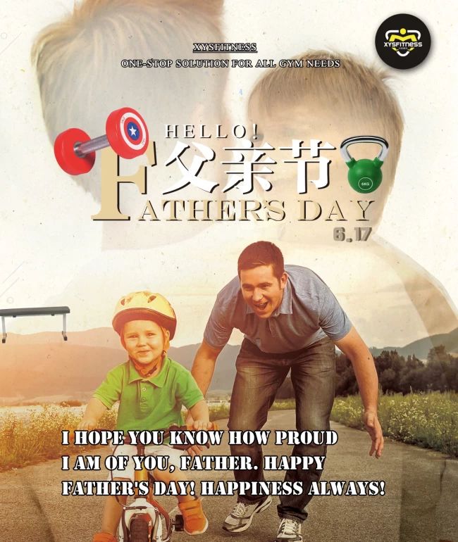 The Father ‘ s Day is coming !