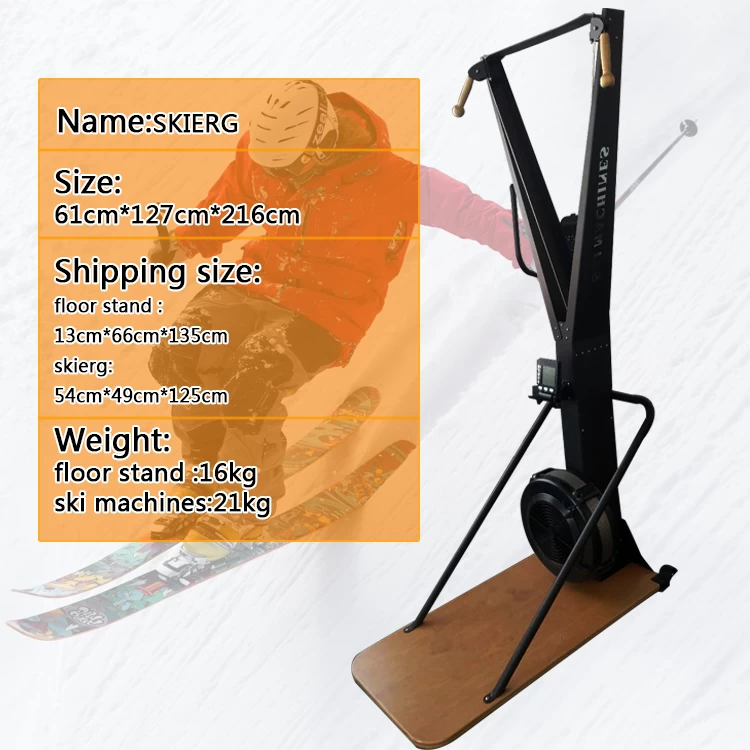 Commercial Skiing Machine Fitness Equipment